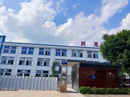 Shengen Company Profile (1)